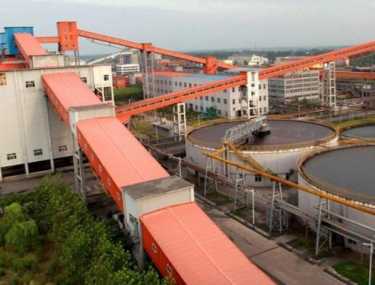 Bulk Material Conveying Solution for Mongolia's Energy and Chemical Industry