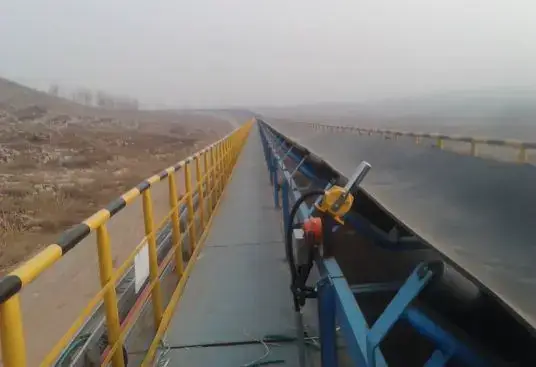 Comprehensive Guide to Conveyor Belt Safety Protection Devices
